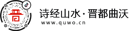 2020赛季欧洲杯直播